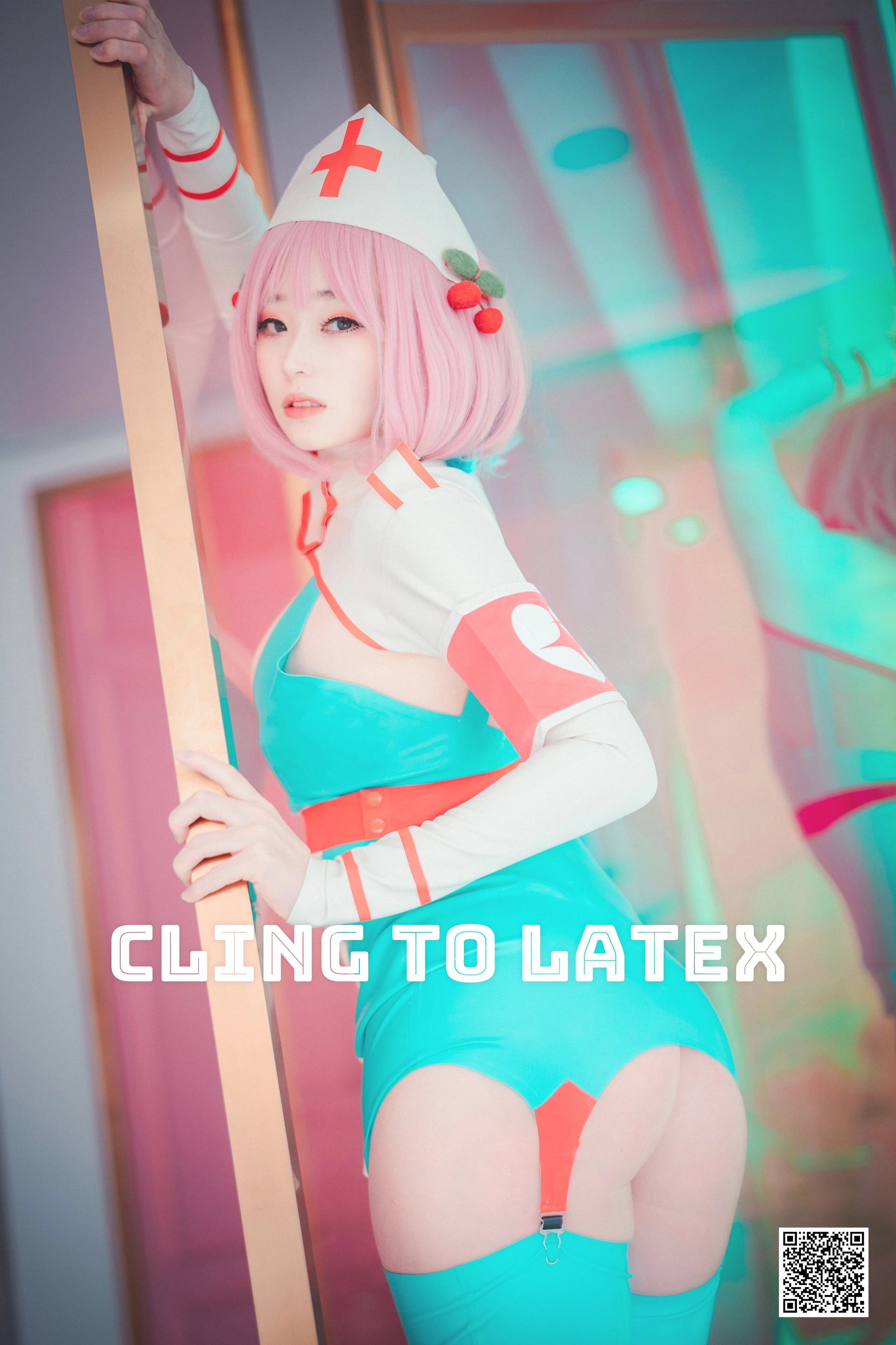 007.[DJAWA] Bambi - Cling To Latex 0